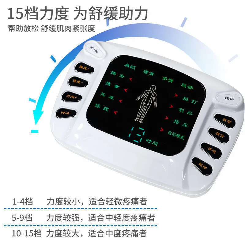 رقعة تدليك متوسطة التردد مدلك الرقبة شاشة ملونة ثقب مزدوج نبض متعدد الوظائف مدلك ميريديان الرقمي للاستخدام المنزلي #4