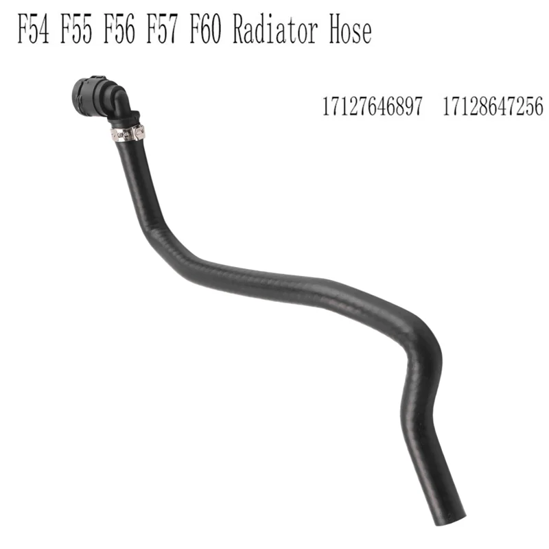 17127646897 エンジン冷却ホースラジエーターホース BMW X1 ミニ F54 F55 F56 F57 F60 17128647256