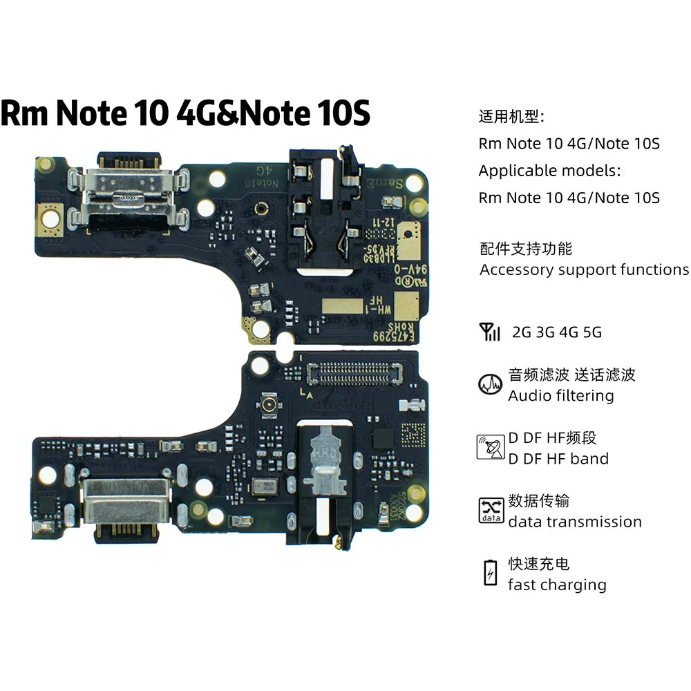 iinsumo New Charger Board PCB Flex For Xiaomi Redmi Note 10 10s Pro 5G USB Port Connector Dock Charging Flex Cable