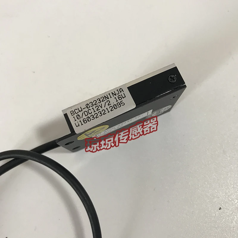 

BCU-03232NINJA Photoelectric Switch Sensor