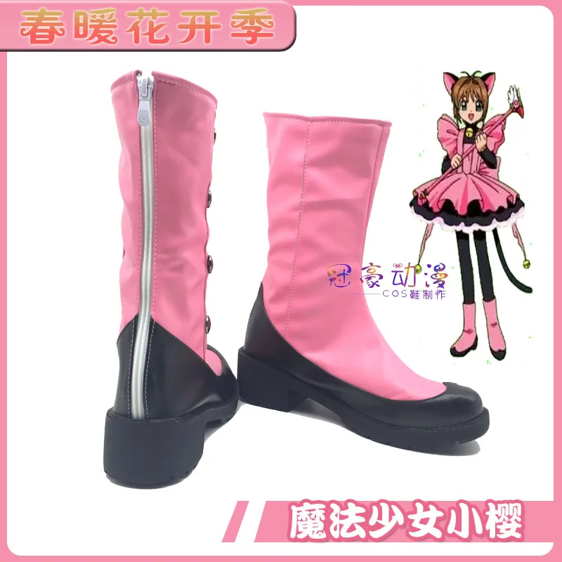 Anime Cardcaptor Sakura Kinomoto Sakura Cosplay Shoes Boots Halloween Party Cat Shoes Boots Pink Shoes for Women Girls