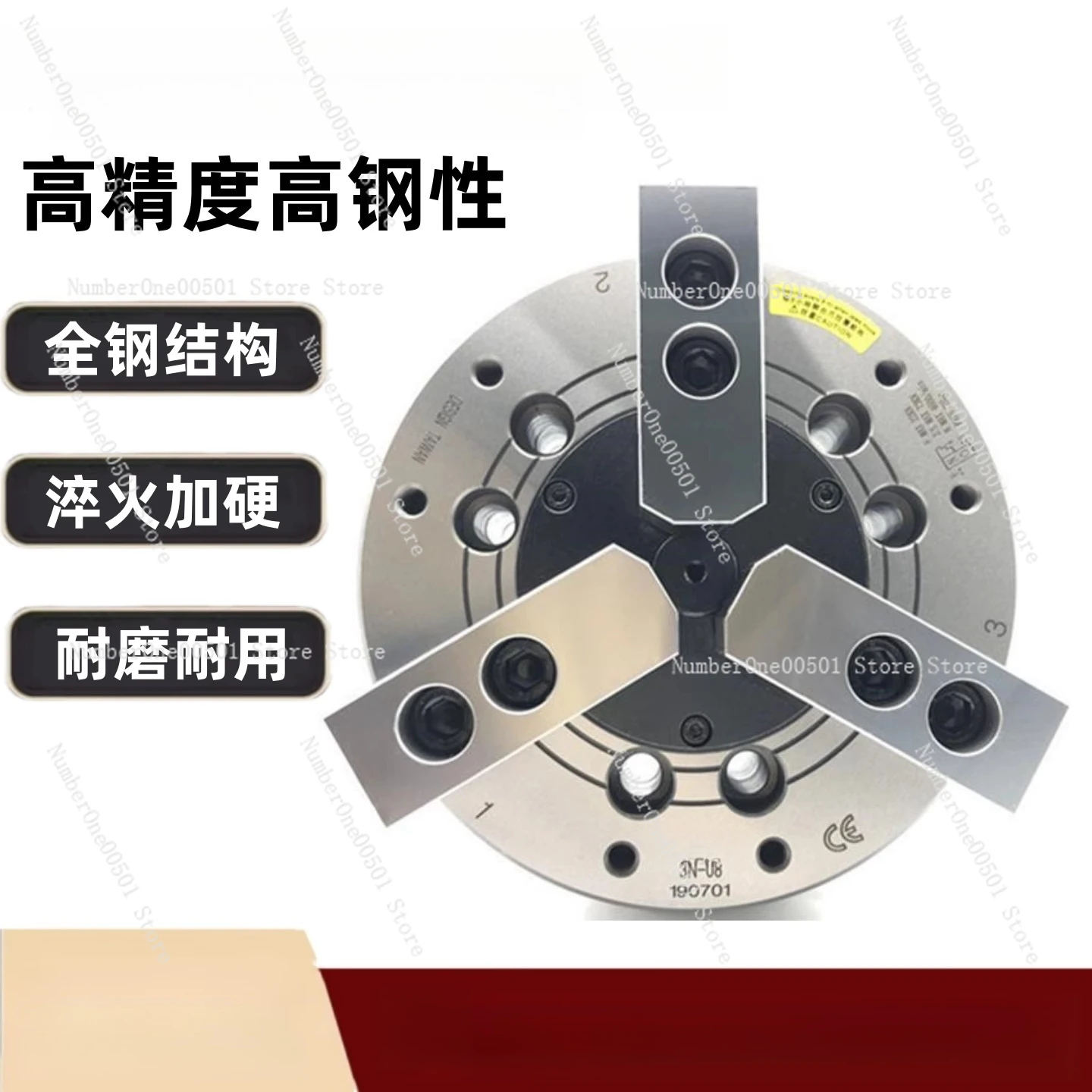 

Гидравлический патрон, твердый 3-кулачковый масляный токарный патрон 6, 8, 10, 12 дюймов