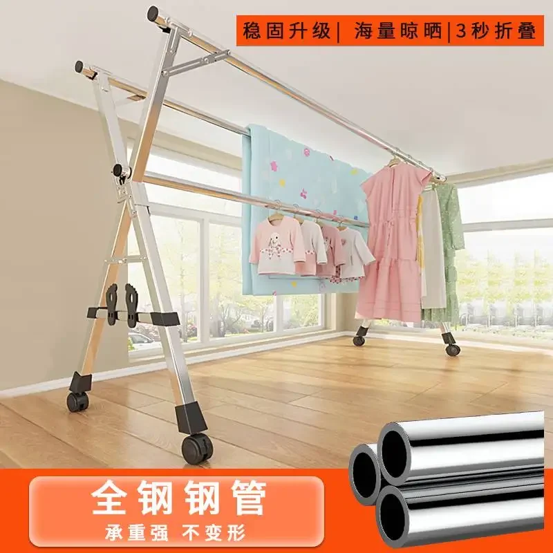 drying rack folding indoor floor to home balcony bedroom stainless steel outdoor cool telescopic pole drying quilt