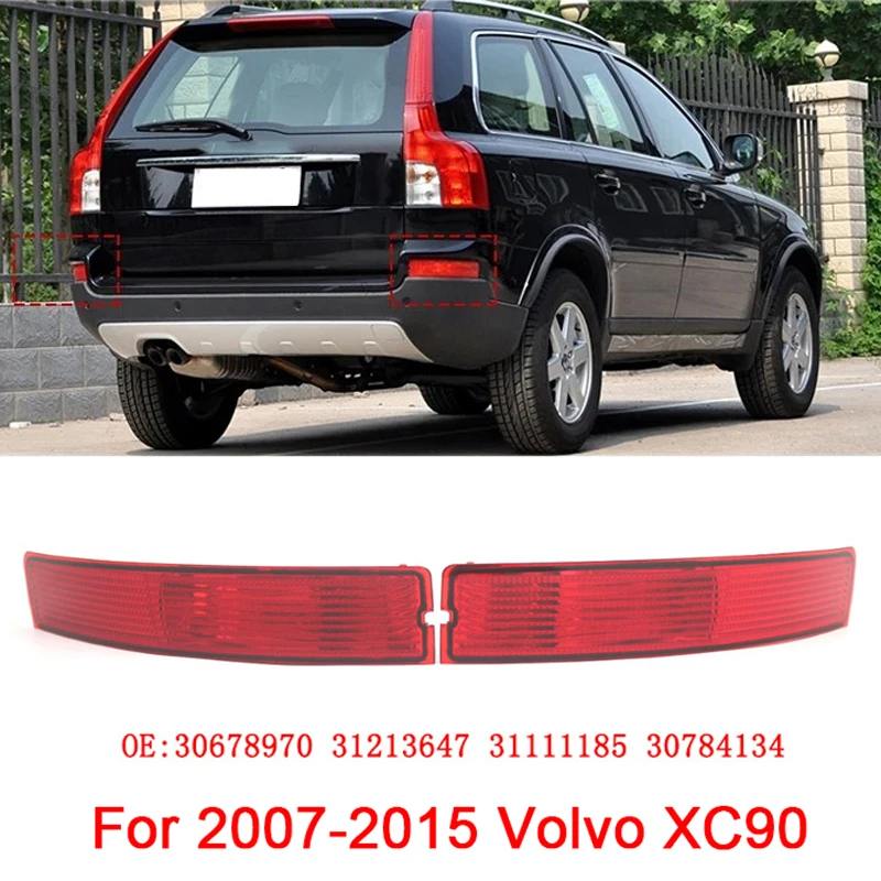 

Для Volvo XC90 30678970 31213647 31111185 30784134 Автомобильный задний тормоз, предупреждение о столкновении, стоп, светодиодный сигнальный светильник