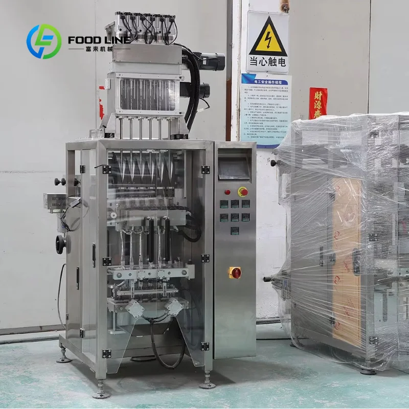 Customized Small Sachets Spices Powder Automatic Granule Filling Machine Coffee Packing Multi-function Packaging Machines