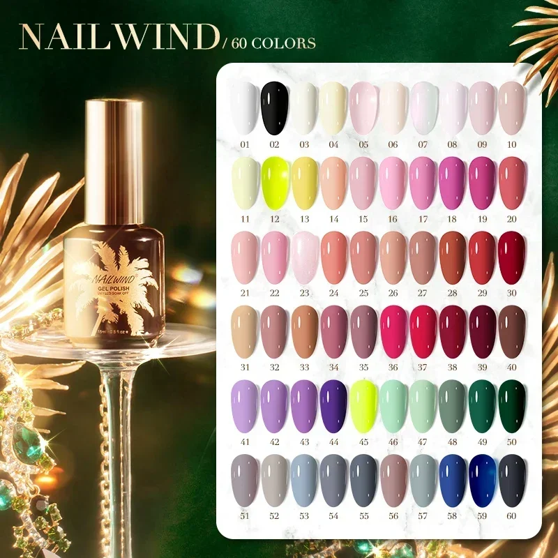 

NailWind 15ml Gel Varnishes Gel Nail Polish Semi Permanent UV Nail Gel Soak Off Hybrid for Nail Art Decoration Salon/DIY