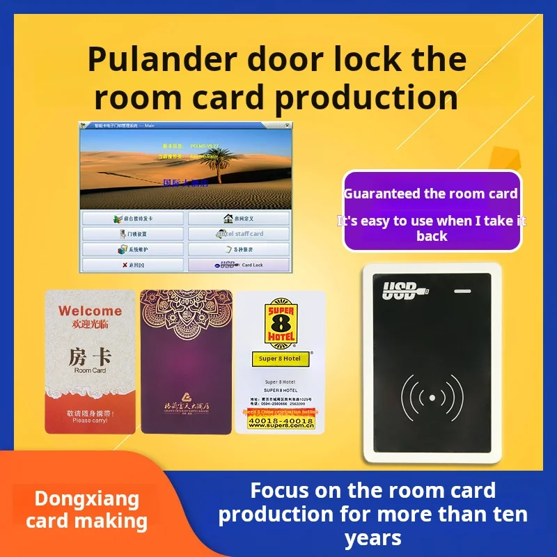 

Plander Prousbv9k9 Lock Hotel The Room Hotel With Door Making Customized Sender Making