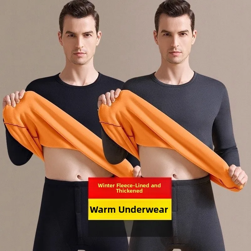 

Men's Thermal Underwear Set Fleece Lined Thickened Cold Proof Close Fitting Pants And Shirt Long Sleeve round Neck Color