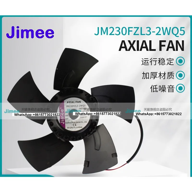 

JM230FZL3-2WQ5 -MF000 AXIAL FAN JIMEE CTB Spindle motor, cooling fan