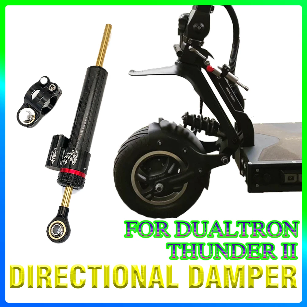 

New CNC Directional Damper For Dualtron Thunder II Thunder2 Electric Scooter Increase High Speed Stabilize Stability Safety