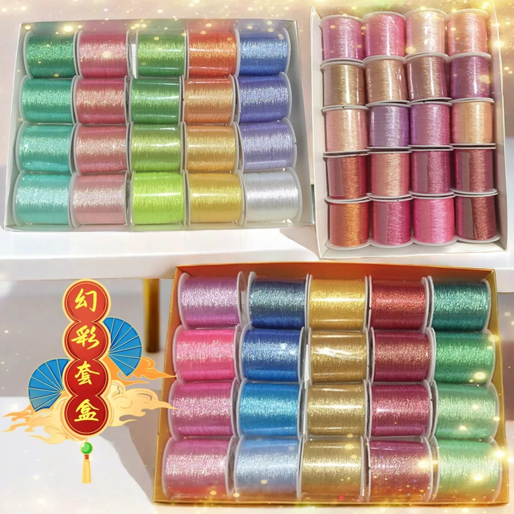 20pc/ Set. Jointed Gold and Silver Threads. 3/6/9-strand Jewelry Tassel Threads. DIY Jewelry Winding Thread Tassel Threads