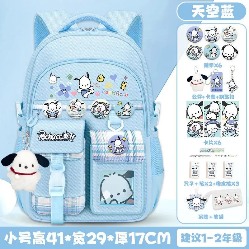 Sanrio Meildi neue Coolomi Studenten buch große Kapazität ultraleichte Kinder Wirbelsäulen schutz Erdbeer bär Rucksack