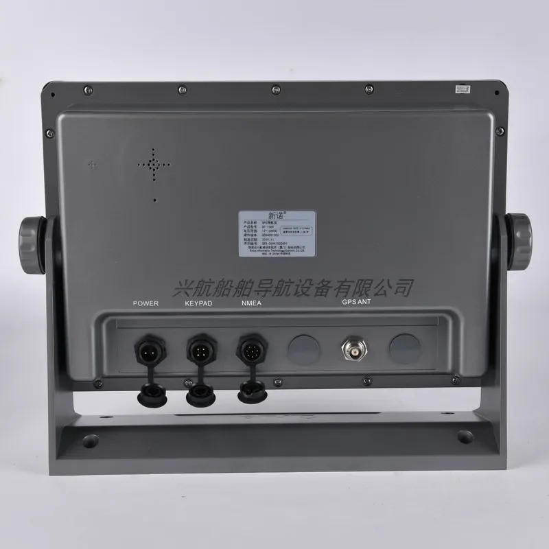 

10-дюймовый навигационный GPS-навигатор спутникового навигатора, локатор маршрута XF-1069, водонепроницаемое обновление