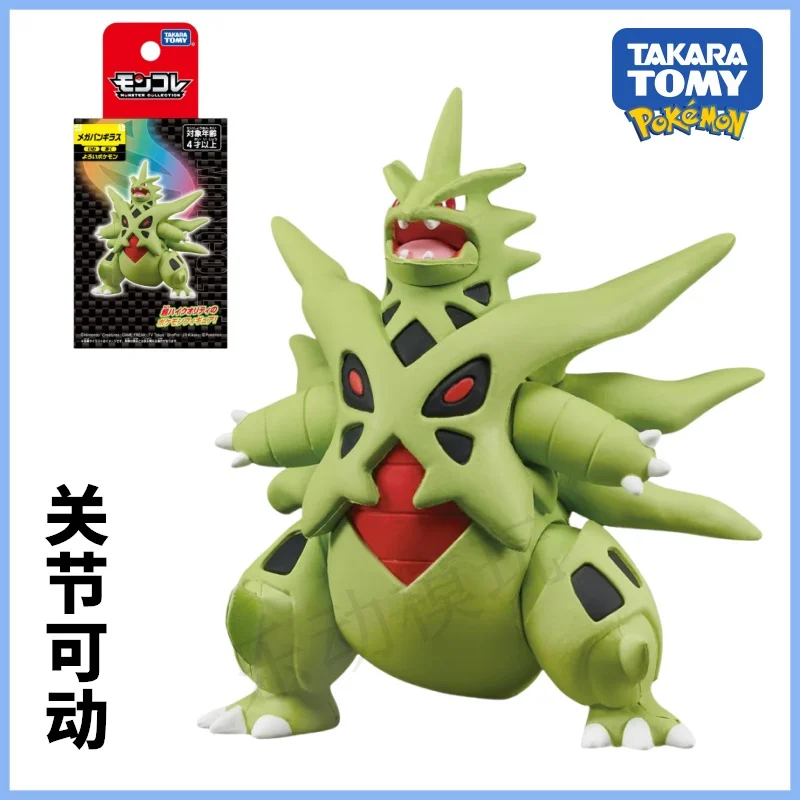 

Позаизоляционная фигурка Pokemon Mega Tyranitar — шарнирные суставы для динамических полосов