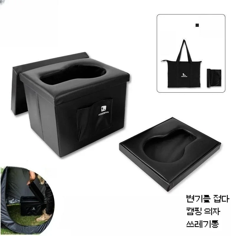 

Outdoor Portable Folding Toilet Car Self-driving Tour Toilet EmergencyMobile Toilet Portable Stool Camping Storage Box New