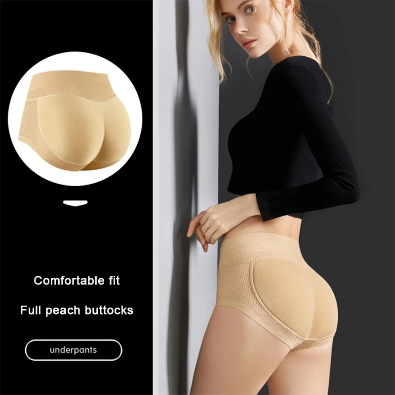 Butt Lifter Panties Padded Underwear for Women Seamless Booty Pads Hip Enhancer Panty