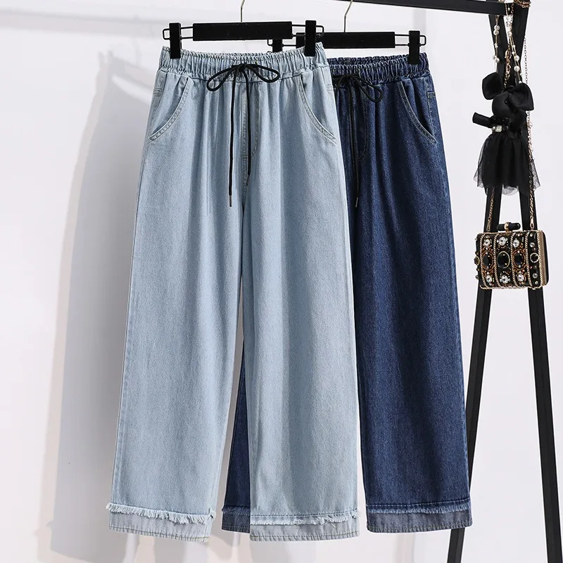 New Women's Casual Denim Straight Pants Spring and Autumn High Waist Wide Pants Fashion Female Washed Tencel Jeans 4XL 5XL