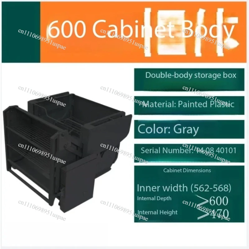 Double-body storage refrigerator top cabinet lifting basket large-capacity lifting cabinet kitchen cabinet linkage elevator