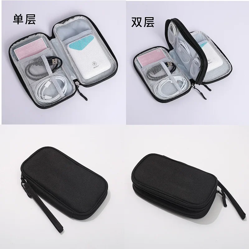 1pc Pink/Grey/Black/Navy Travel Portable Digital Product Storage Bag USB Data Cable Organizer Headset Charging Treasure Box Bag