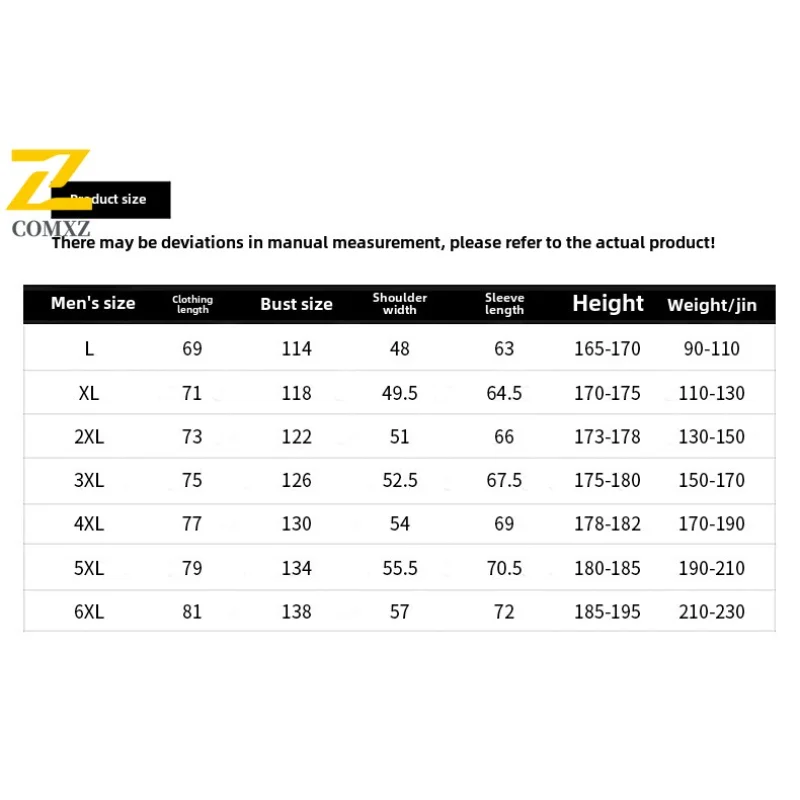 New Men's Jacket Fashion Color Blocked Waterproof Wear Resistant Breathable Hooded Windbreaker Outdoor Adventure Men's Clothing