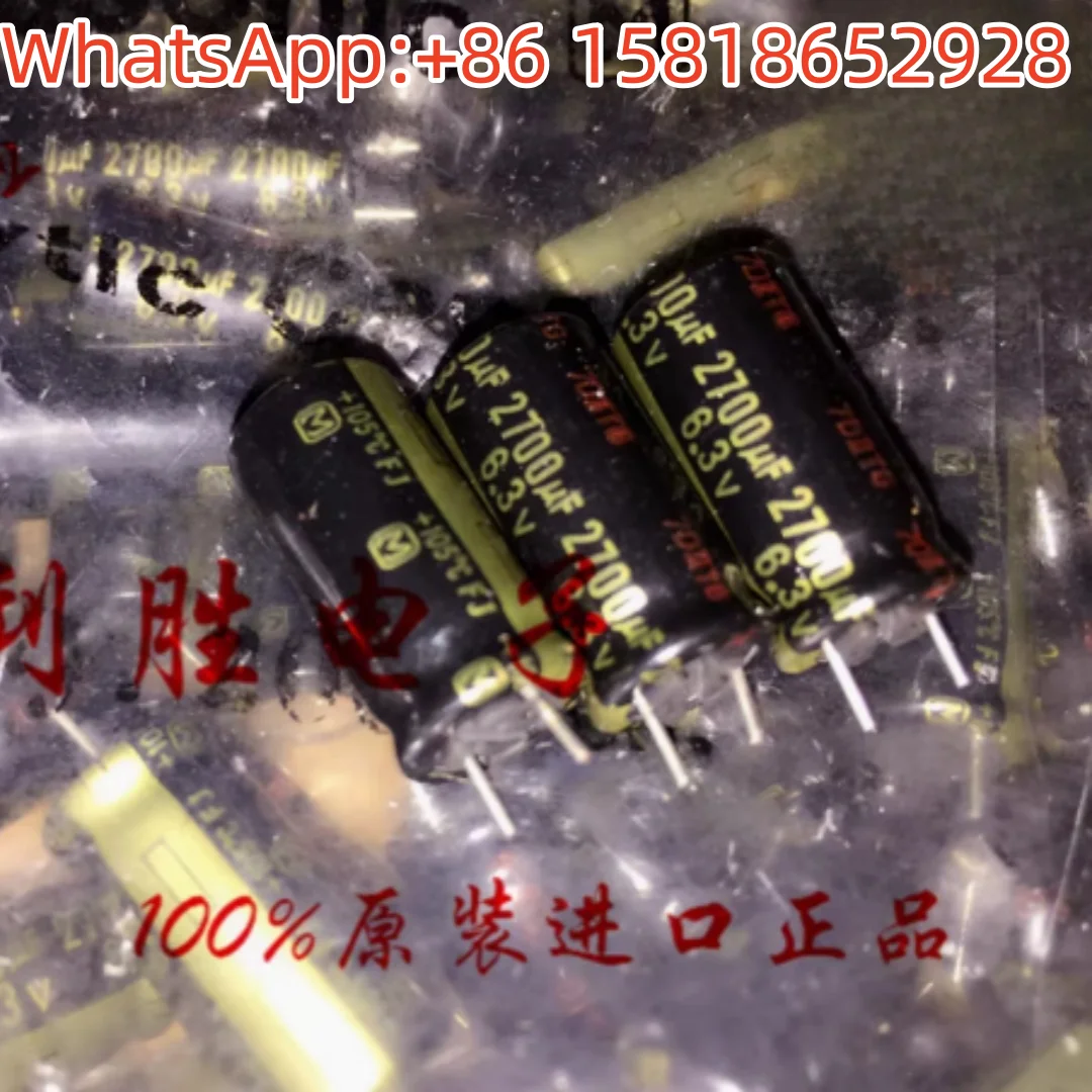 

20pcs 6.3V 2700uF 10X20 FJ 2700uF 6.3V Japan Panasonic Capacitor High Frequency Gold Letter Short Foot