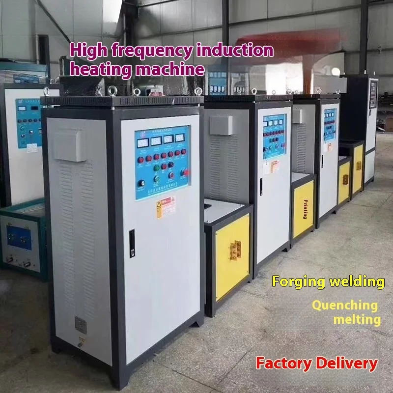 High Frequency Inducion Furnace, Copper Welding Brazing Machine, High-Frequency Quenching induction heater