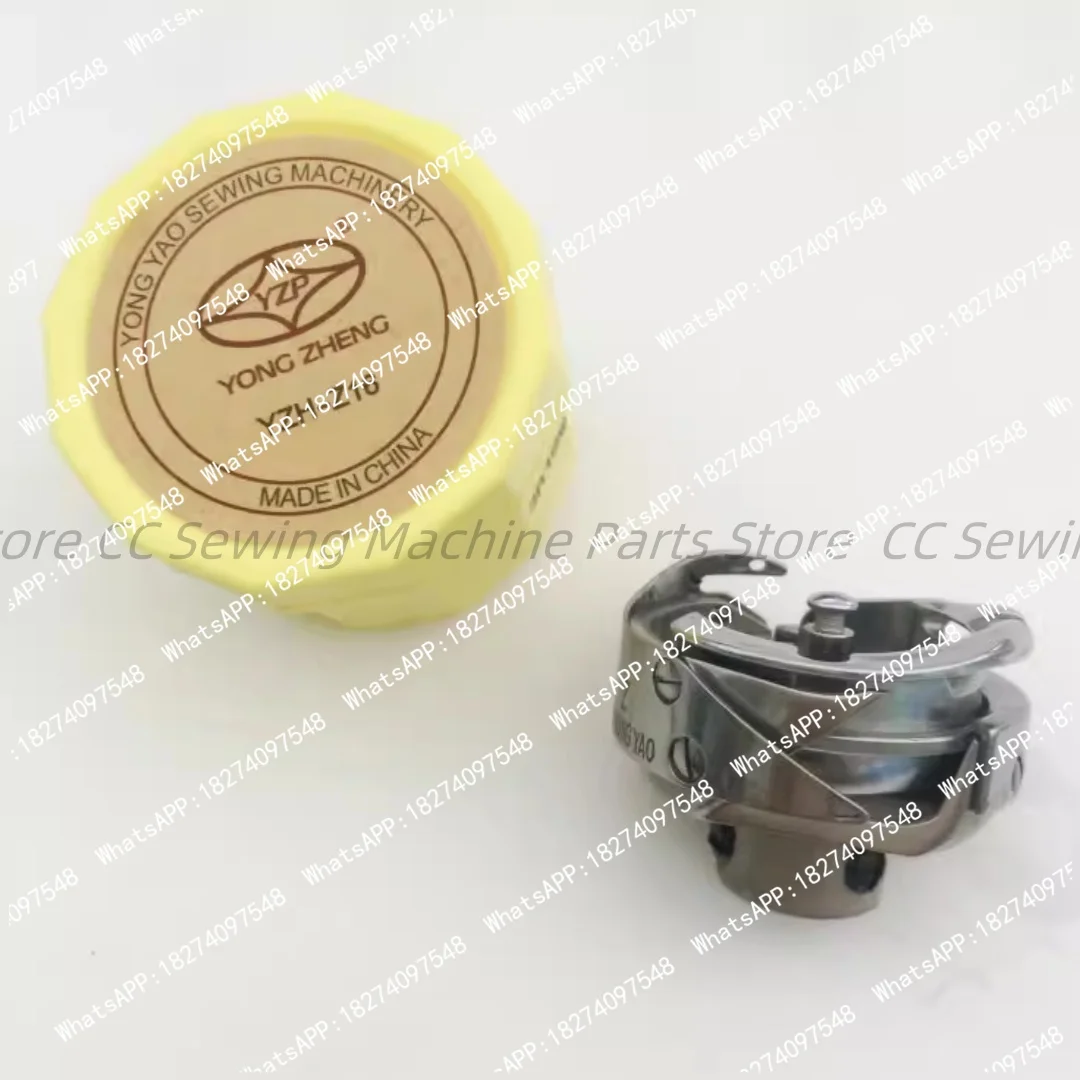 YZH-Z16 Z16 Gancho Rotatorio, Ganchos Marca Yzp para Singer 20U, Brother 652, Jumbo King, Wr-335 Zig Zag