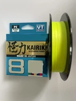 Japonés YGKV8 150M/300M Nuevo Kairiki 8 Línea PE trenzada Verde VERDE OSCURO MULTI AMARILLO