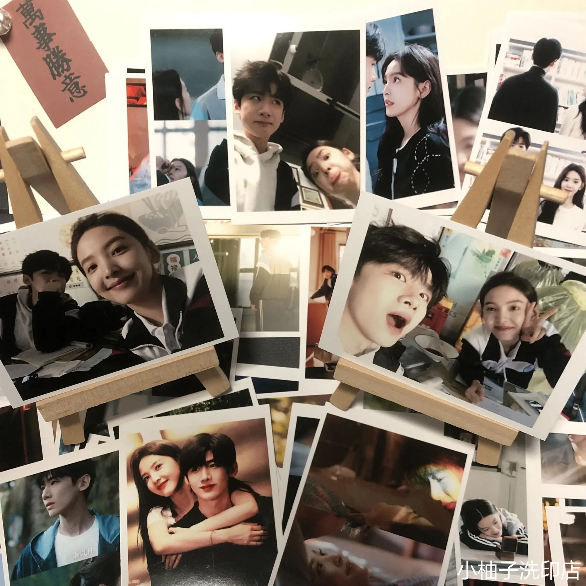 

50pcs/Set 4inch 2025 Love Dramas Nan Hong/The First Frost Sang Yan& Wen yifan Bai Jingting/Zhang Ruonan Lomo Card Photo Card