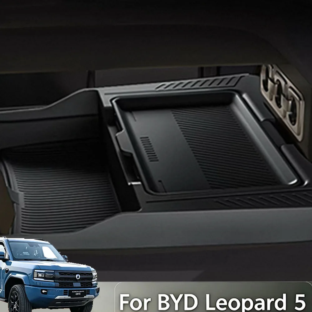 For BYD Leopard 5 Denza B5 2023-2026 Double Layer Lower Center Console Silicone Storage Box Insert Organizer Mat Accessories