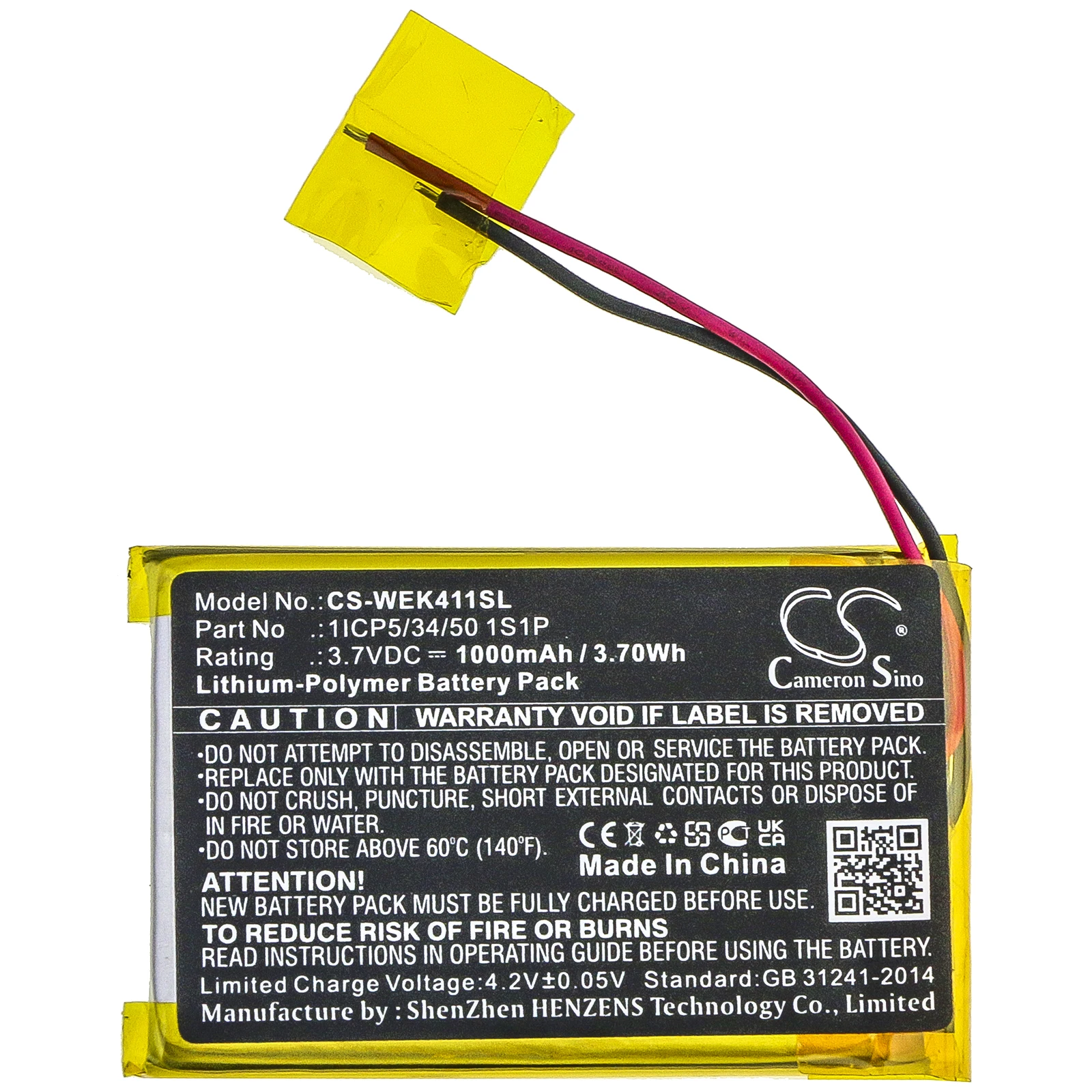 

Li-Polymer Remote Control Battery for Wacom,3.7v,1000mAh,ACK411050, Express Key Remote,1ICP5/34/50 1S1P