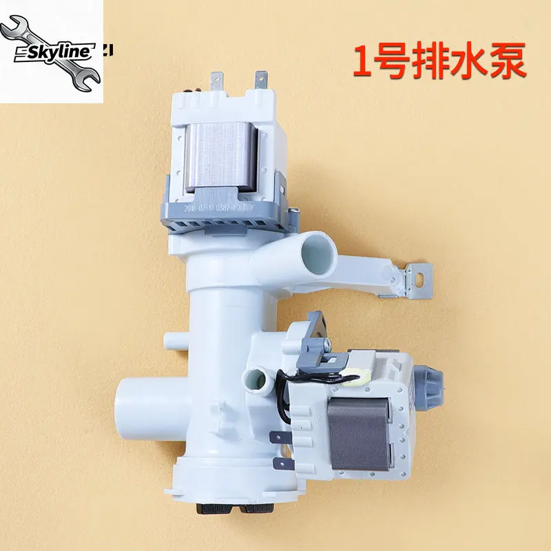 Drum washing machine MG/TG70/80/90 drainage pump motor drainage valve traction device