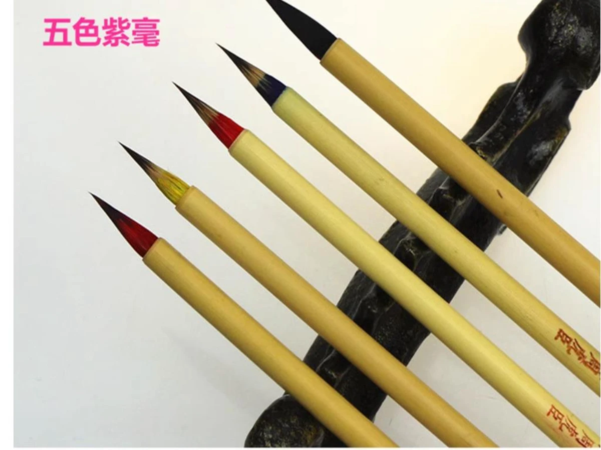 5pc Chinese Famous Brand Tiger Calligraphy Small Regular Script Gongbi Sumi Sumi-e Painting Fine Line Writing Scripture Brush