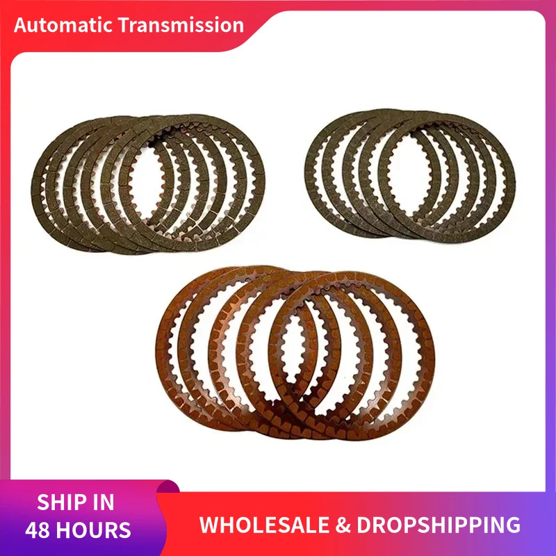 

Auto parts U760E For Highlander 2.7L Car Accessories Automatic Transmission Friction Kit Clutch Plates Fit