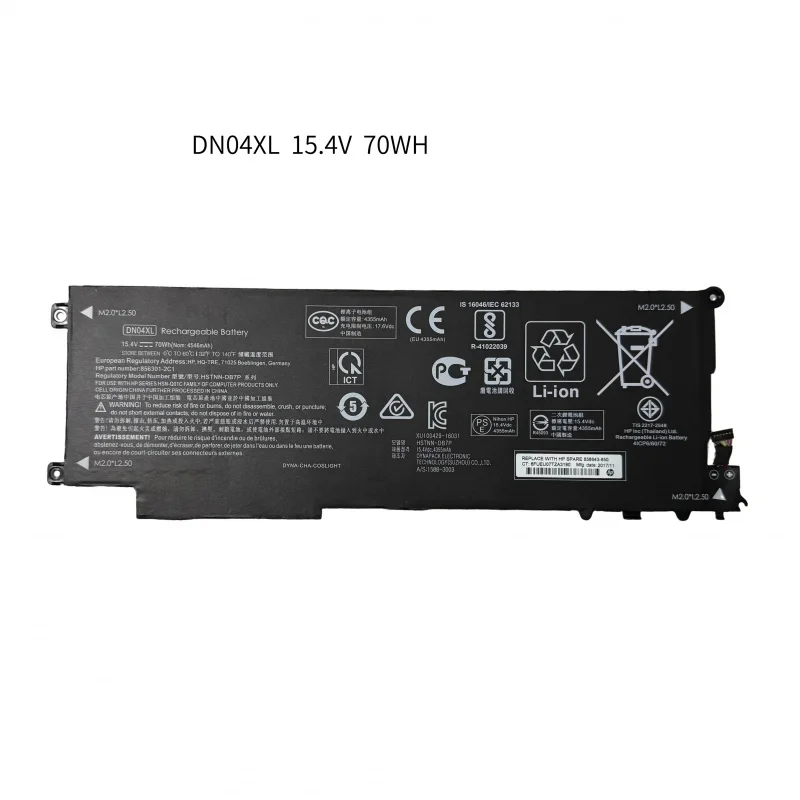 

DN04XL Laptop Battery For HP HSTNN-DB7P 856843-850 856301-2C1 Series 15.4V 70Wh 4355mAh