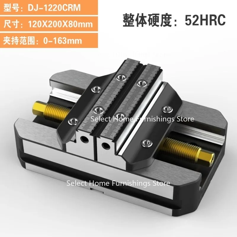 

Suitable for Four or Five Axis Clamp Self-centering Vice