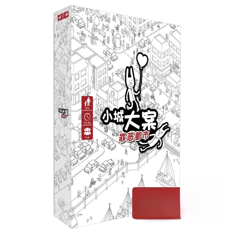 creative-detective-tabletop-board-game-small-town-big-case-investigative-card-game-from-china-excellent-design