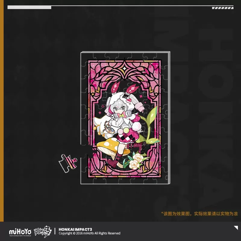 Sunsyea Honkai Impact 3rd Official Merch miHoYo Original Authentic Theme Series Puzzle Mobius Elysia Kiana Seele