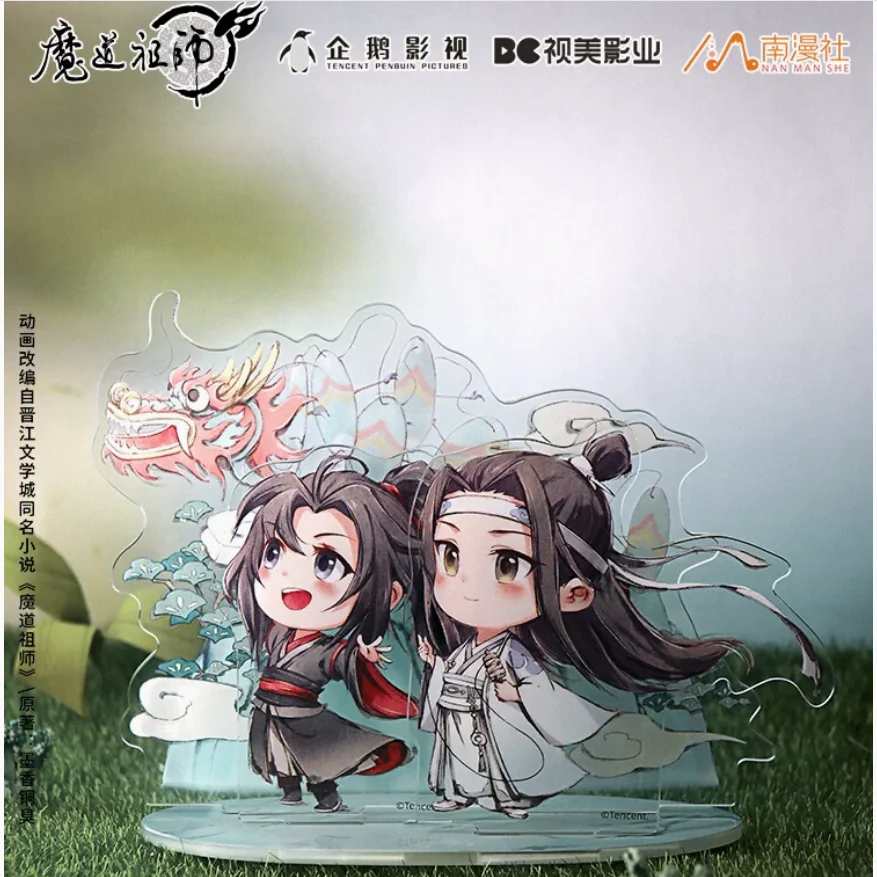 

2024 Anime Grandmaster of Demonic Cultivation Wei Wuxian Lan Wangji Dragon Boat Festival Series Tinplate Badge Stand Figure Card