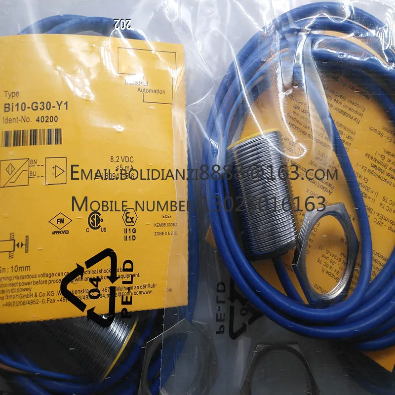 New Proximity Switc…