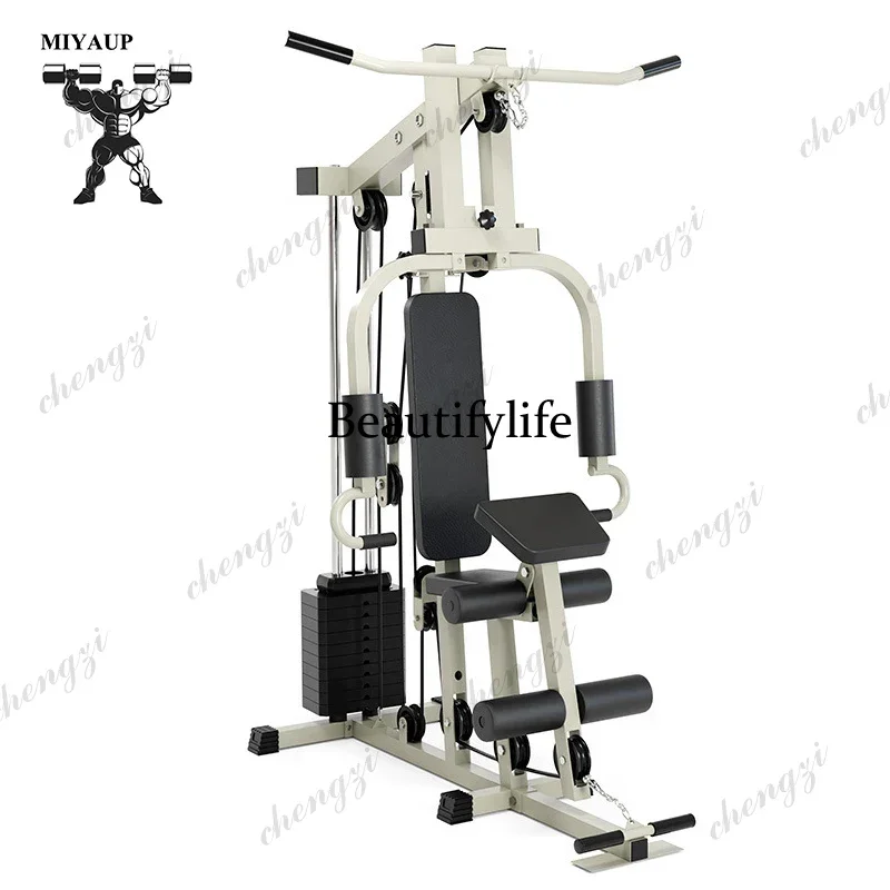 Single Person Station Gantry Multifunctional Chest Pushing High And Low Pull Trainer Fitness Rack