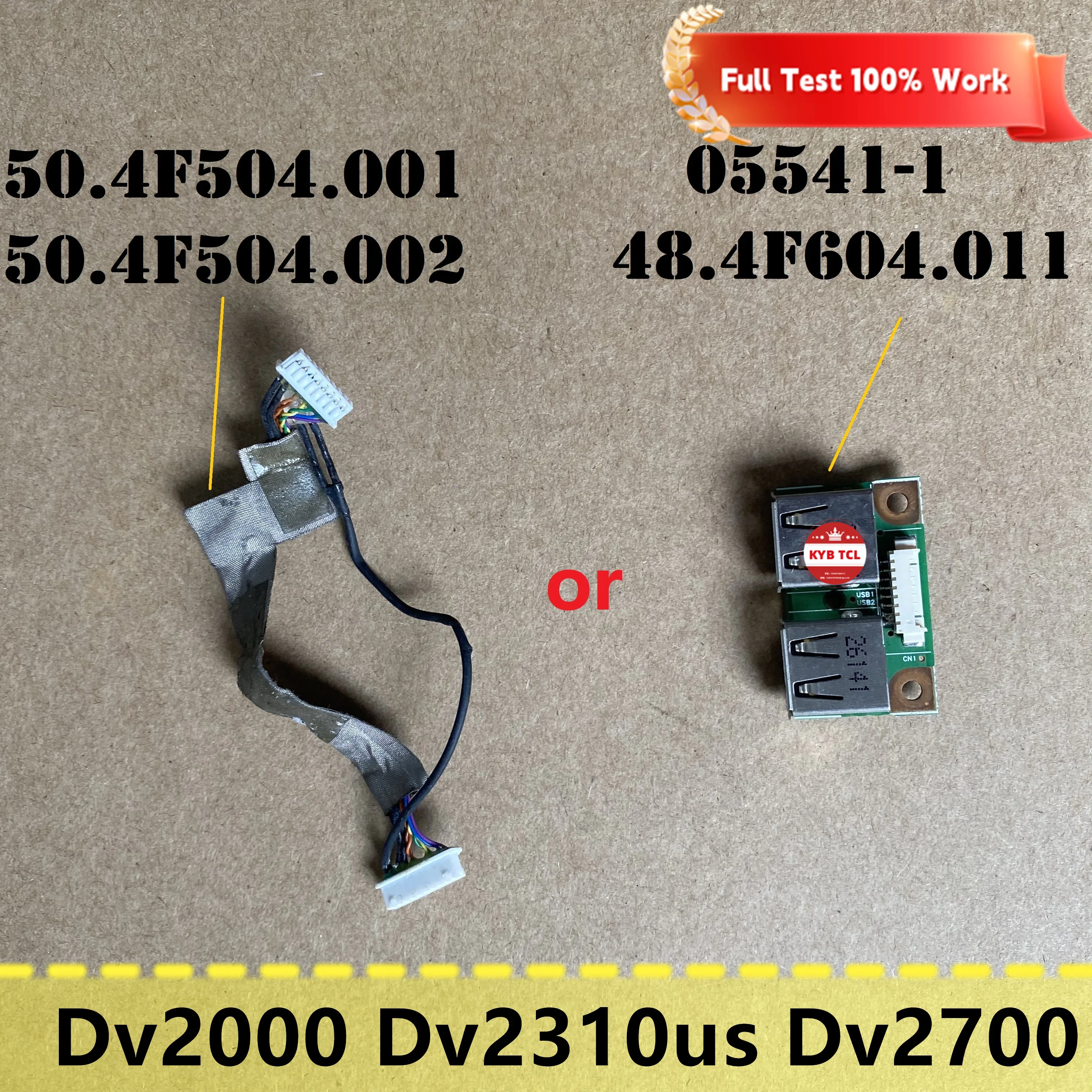 USB-плата или кабель для ноутбука HP Pavilion DV2715NR Dv2000 Dv2310us Dv2700 Dv2899 05541-1 48.4F604.011 50.4F504.001 50.4F504.002