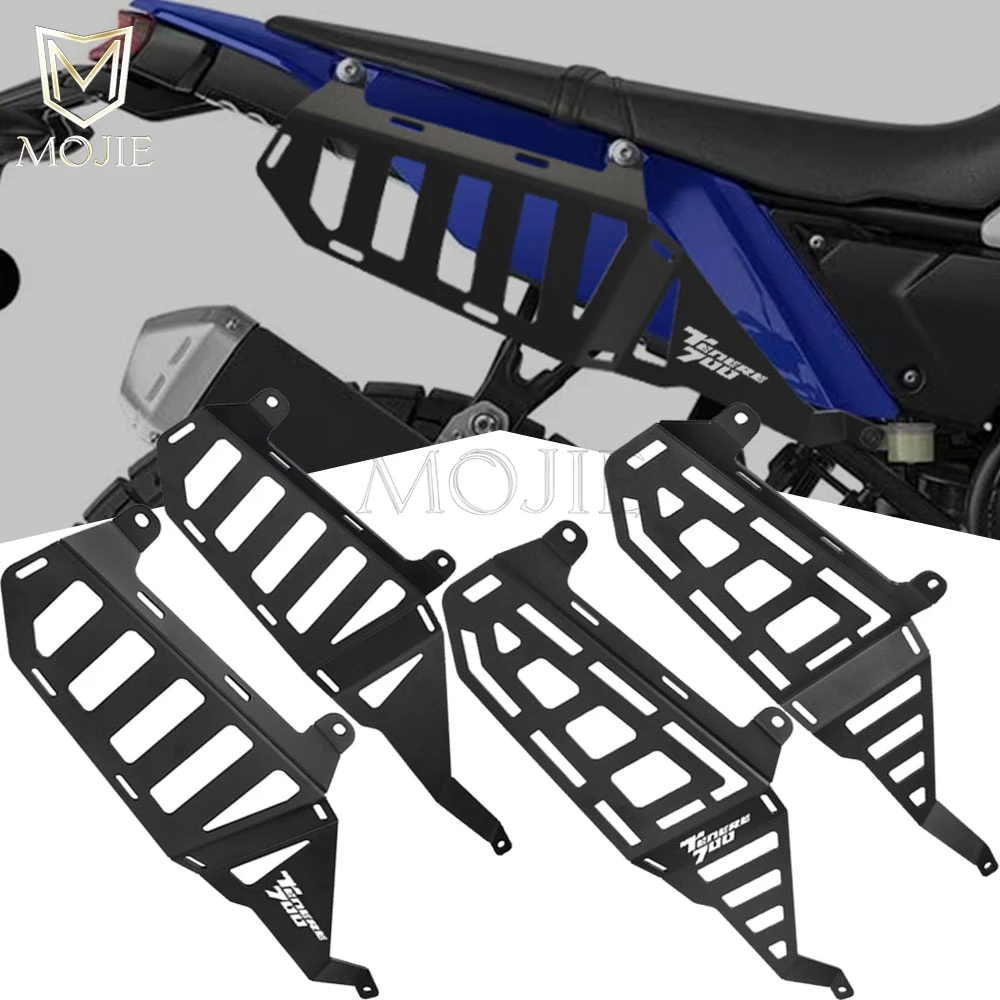 

Для Yamaha T7 Tenere 700/Rally/World Raid t7 2019 2020 2021 2022 2023 2024 2025 2026 Боковой кронштейн багажника Рельсы переноски