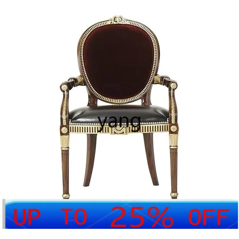 

LH large round back club velvet armchair solid wood dining chair genuine leather