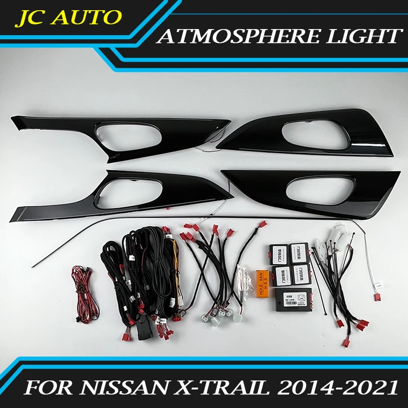 Atmosphere lamp fit for Nissan X-Trail 2014-2021 64-color original 1:1 mold no threading 18 lights Interior accessories