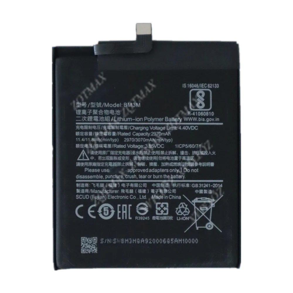 Bateria BM3E BM3F BM3J BM3K BM3L BM3M do Xiaomi 9 SE Mix 3 8 Lite /8 Youth 8X /8 Explorer /8 Pro 8pro Mi8 Mi9 se Mix3 — zdjęcie produktu 2