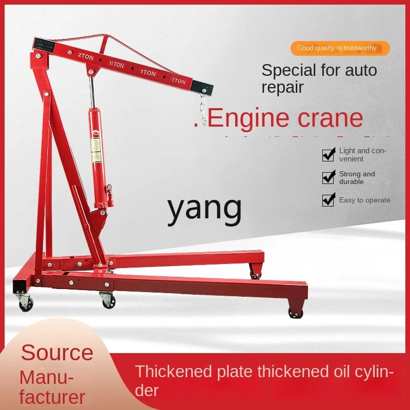 LXL Folding Foxy Crane Hydraulic Car Engine Lifting Bracket Engine Lifting Crane 2 Tons 3 Tons Auto Repair