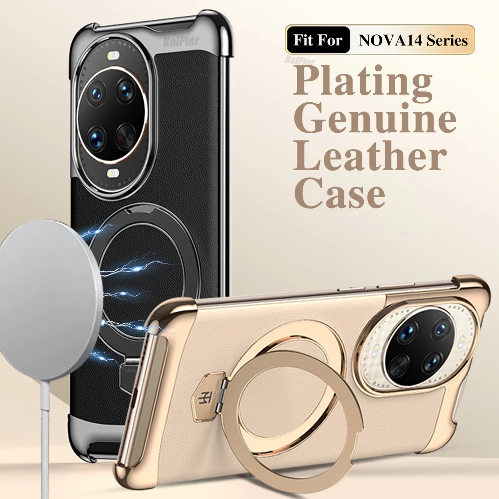 

Magnetic Holder Phone Case For HUAWEI NOVA 14 PRO NOVA14 Ultra 5G Without Borders Plain Leather Fulcrum Case