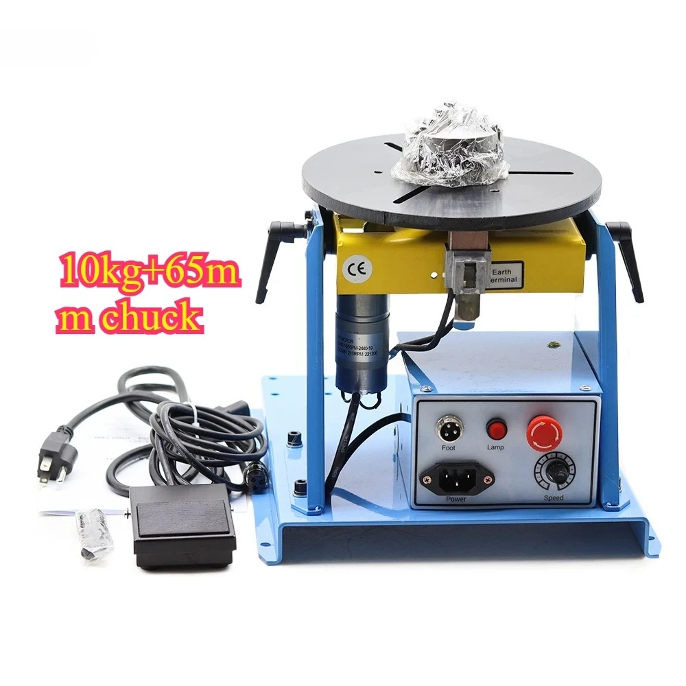HD-10 10KG 110 V/ 220 V Mini Welding Positioner Turntable Small Rotary Welding Work  With 65mm Chuck for Welding