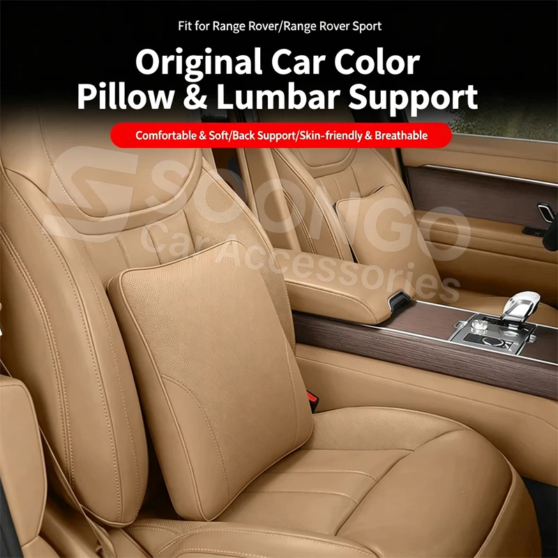 Coussin de soutien lombaire pliable pour l'intérieur de voiture Range Rover Vogue Autobiography/Sport 2023-2026, couverture climatisée